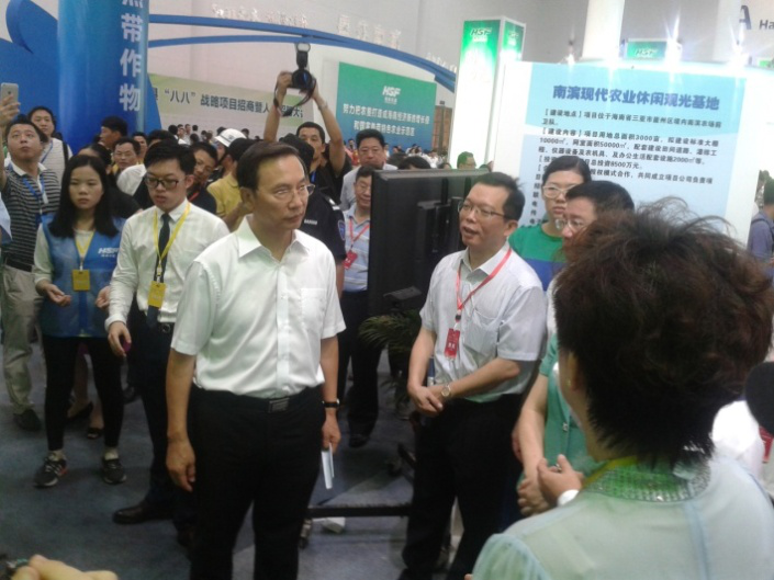 In 2016, the project signing ceremony was held with hainan medical recuperation development zone (Hainan State Farms)