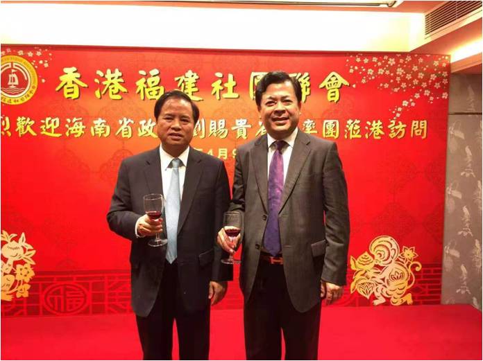 公司引进香港高端医疗机构与海南博鳌乐城高端医疗先行试验区签约