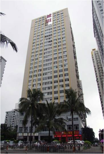 Chengtian International Business Building