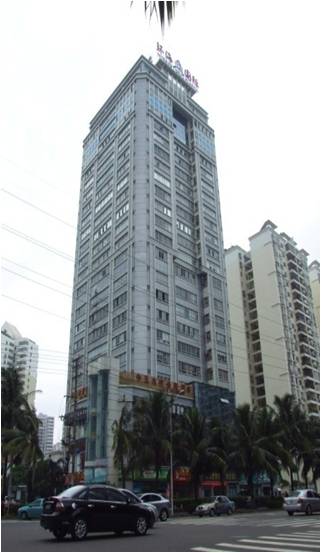 Huanhai International Business Building