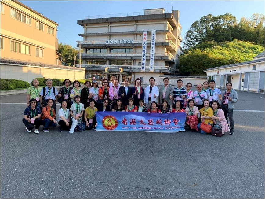 Company leaders led a delegation to Japan for study