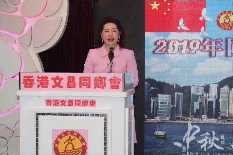 CEO Ms. Fu led Wenchang Association to visit the nursing home during the Mid-Autumn festival
