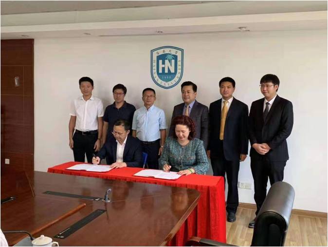 HLSIC signed a strategic cooperation agreement with Hainan University